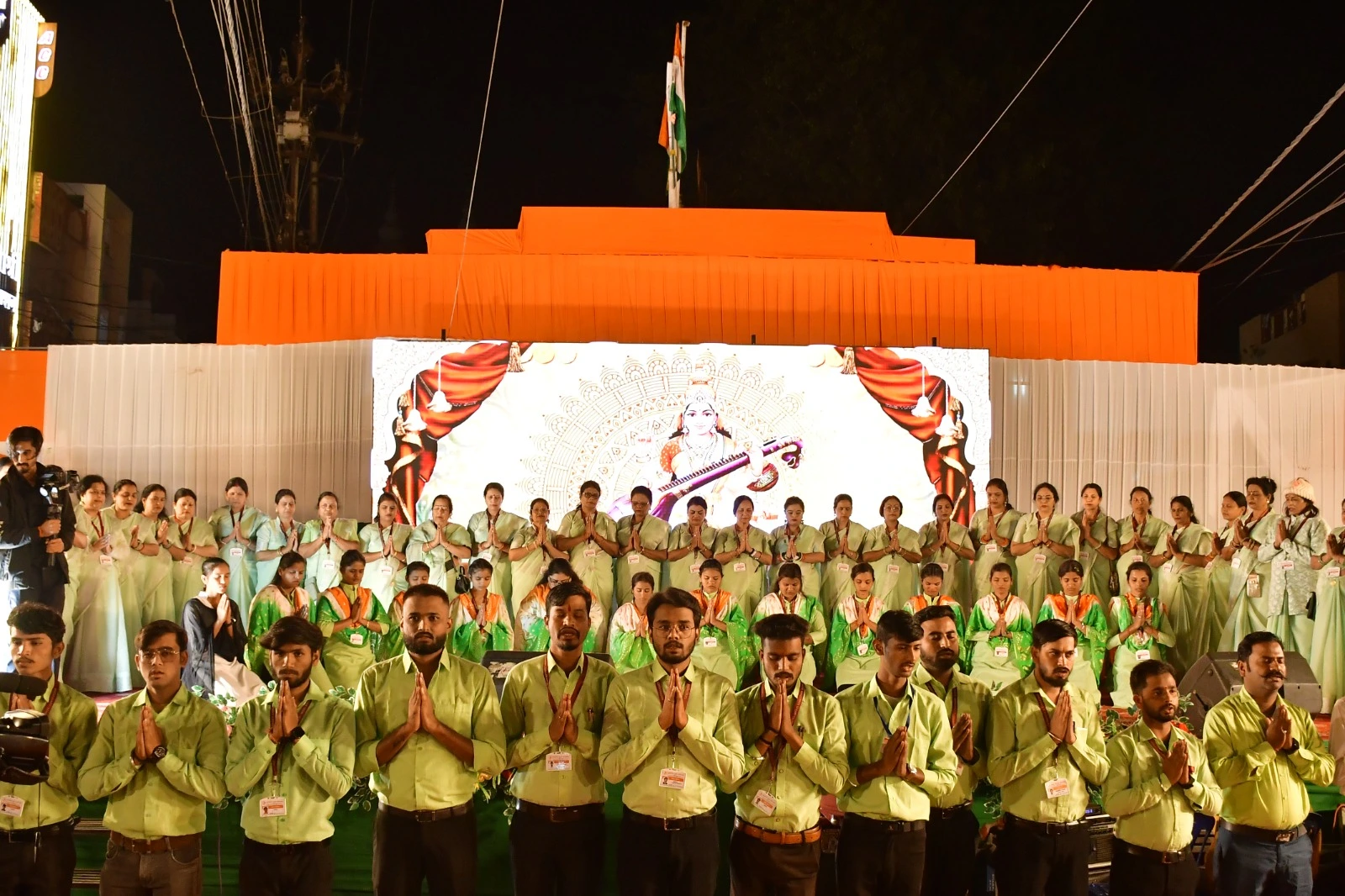 Child Education Image