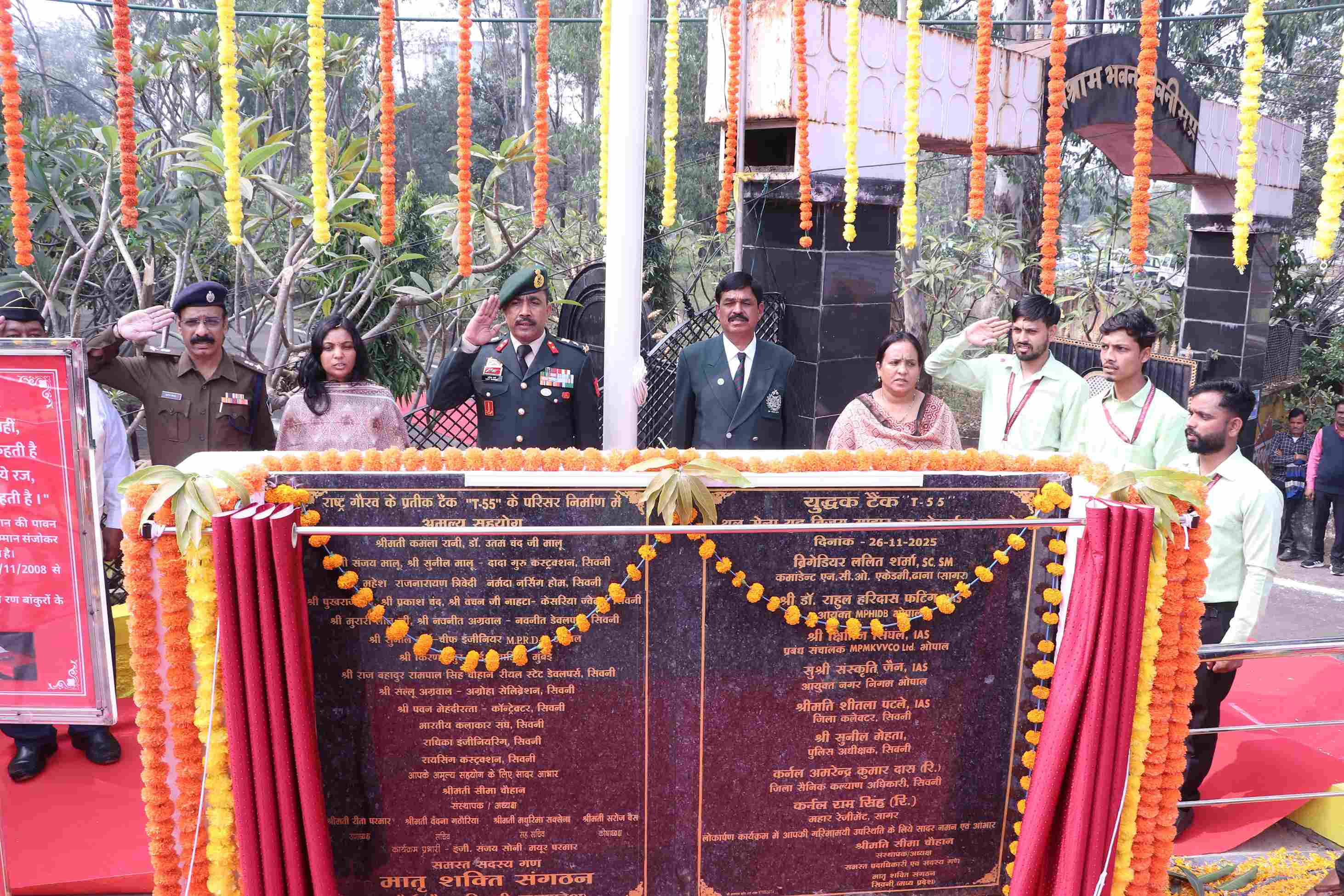 Child Education Image