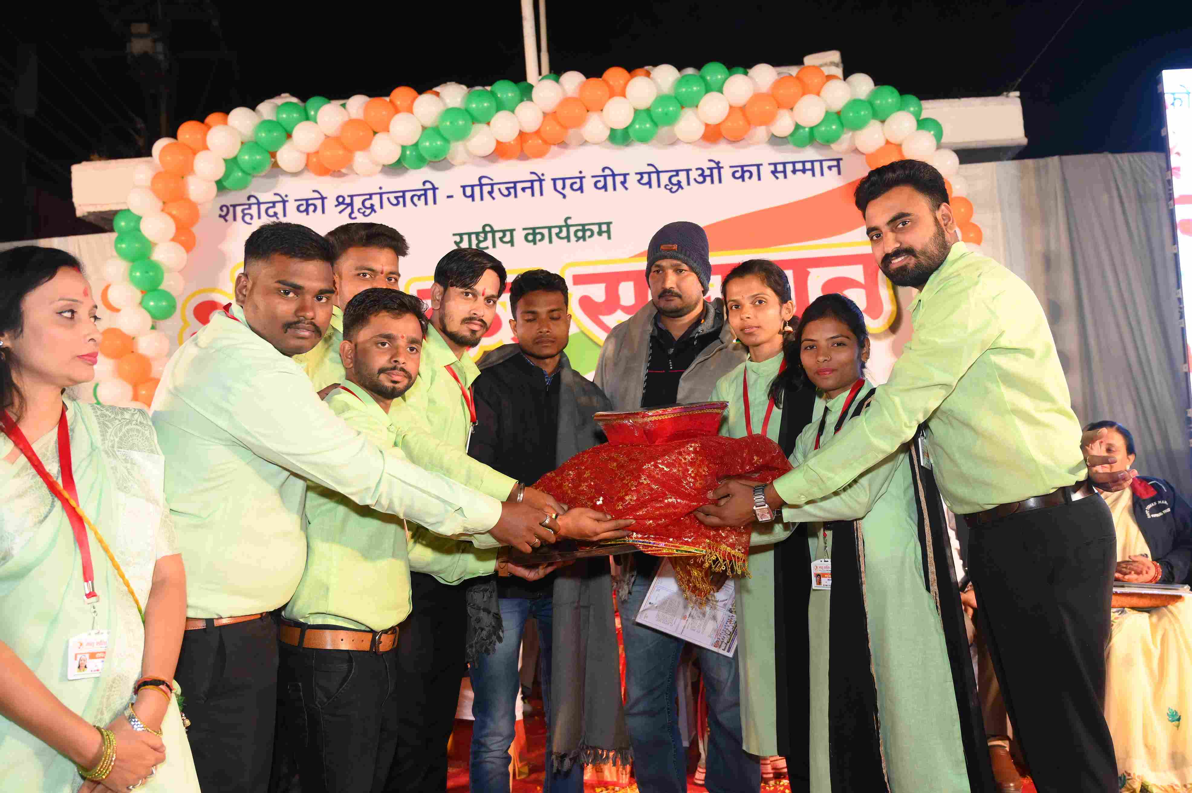 Child Education Image